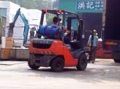 thm_toyota forklift.jpg